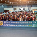 中科院攜手中正大學 打造無人機非紅供應鏈