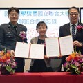 國醫與聯大簽署合作備忘錄 提升毒化災應變能力