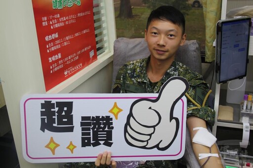 圖文：挽袖捐熱血