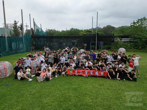圖文：104旅家庭日