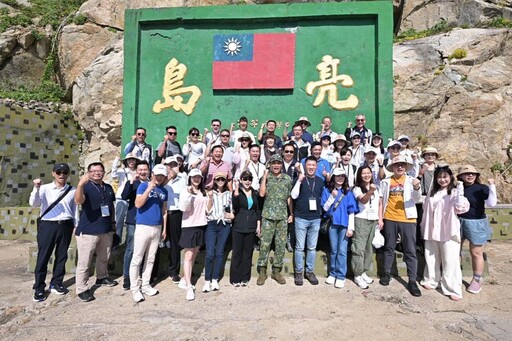 臺北市議會馬祖敬軍 感謝官兵戍守前線辛勞