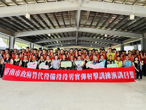 臺南市政府慰勞陸軍第203旅 感謝部隊提升社會防衛韌性