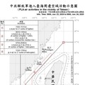 中共機艦臺海周邊活動 國軍嚴密監控應處