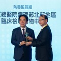 國軍反毒緝毒有成 賴總統公開表揚