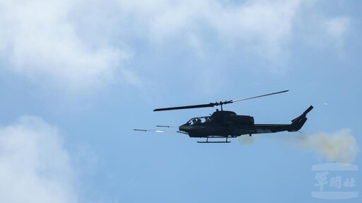 航特部空武基礎射擊 展訓練成果