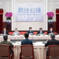 全社會防衛韌性委員會第4次會議 總統盼全體參與發揮最大力量