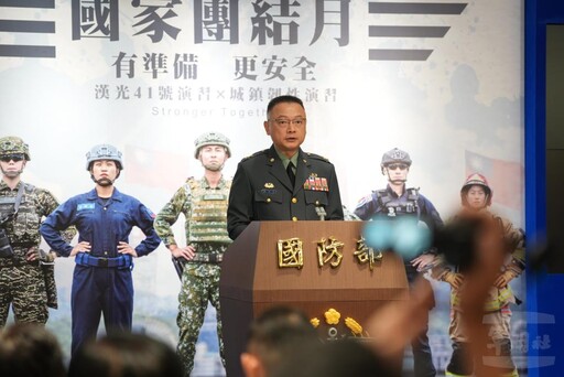 重視福利與官兵感受 國軍打造堅強部隊