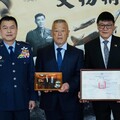 故飛行官朱安琪安奉入龕 見證空軍光榮歷史傳承榮耀