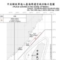 中共機艦臺海周邊活動 國軍嚴密監控應處