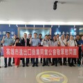 高雄市進出口商業同業公會敬軍慰問 肯定官兵衛國辛勞