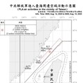 中共機艦臺海周邊活動 國軍嚴密監控應處