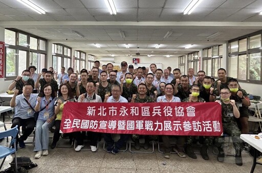 圖文：敬軍慰問