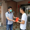 圖文：關懷慰問