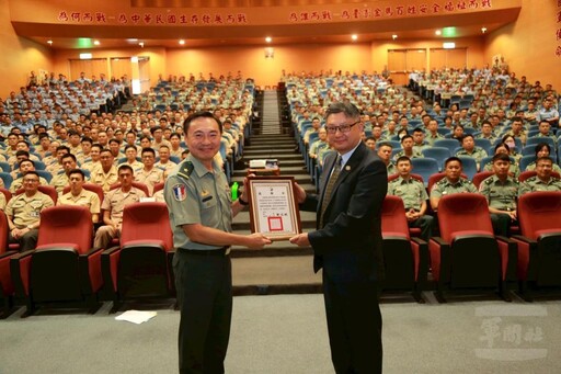 國防大學保防專題講座 強化反情報教育