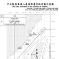 中共機艦臺海周邊活動 國軍嚴密監控應處