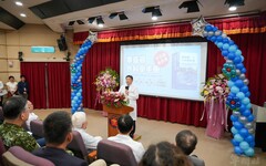 知識傳承與實務接軌 三總完成《華盛頓外科學手冊》中文版發表