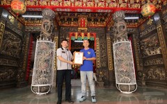 臺南玉皇宮捐贈慰問金 軍人服務站致贈感謝狀