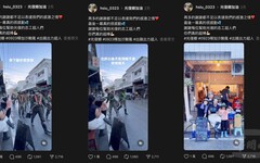 國軍持續投入花蓮災後復原 軍民溫馨互動感動大批網友