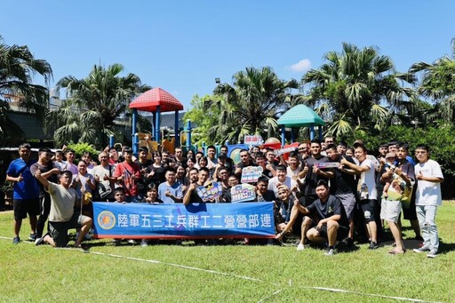 53工兵群家庭日 凝聚部隊向心