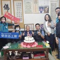 百歲榮民羅爺爺慶生 北市榮服處關懷送暖