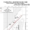 中共機艦臺海周邊活動 國軍嚴密監控應處