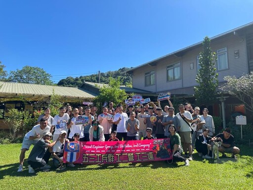 圖文：53工兵群家庭日