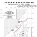 中共機艦臺海周邊活動 國軍嚴密監控應處
