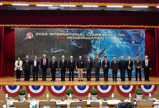 國防大學「中共軍力現代化研討會」 研析趨勢強化國防整備