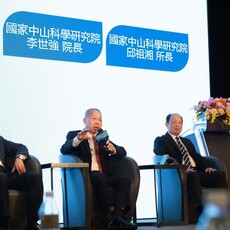 中科院攜手各部會 打造嘉義無人機產業園區