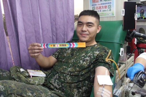 裝訓部捐血活動 發揮軍愛民精神