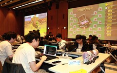 中科院推廣AI新創競技 推動智慧國防新時代