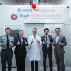 三總啟用「無人化制服管理系統」 提升醫療後勤效率