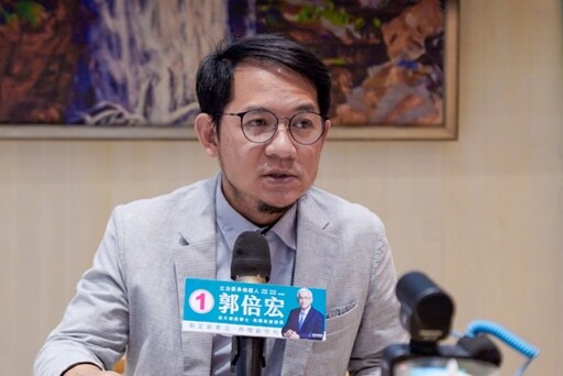 最佳立委人選郭倍宏博士 當選捐薪成立高雄里政大聯盟與青年基金會