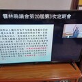 陳俊龍澄清不實謠言 張縣長回應網路管理策略