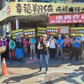 國會民主改革雲林縣街講 全新政治面貌迎接挑戰！