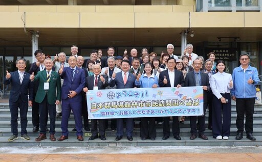 再次交流共好！日本群馬縣館林市民親善團2訪雲林