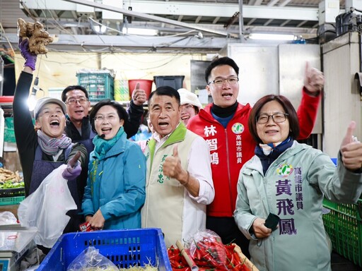 鳳山果菜市場人氣旺 林岱樺展親和力衝選情