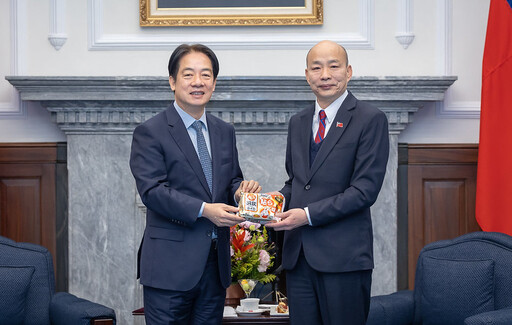 台美友誼再深化：賴清德接見韓國瑜率團出席美國總統就職