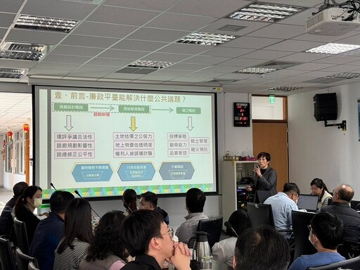 國道7號新建工程 落實採購平臺標準化透明化