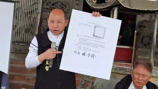 代表刪除所有市民福祉預算犯眾怒被提罷免又告領銜人等4人