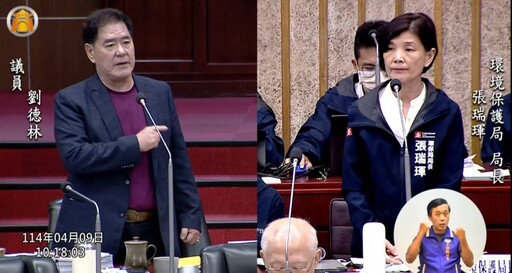 劉德林關心市民財產安全 要求政府針對詐騙加大打擊力度