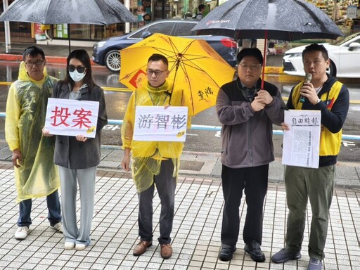 新黨感謝陸委會「與時俱進」 游智彬:從四條人道勉強長到六條人命線