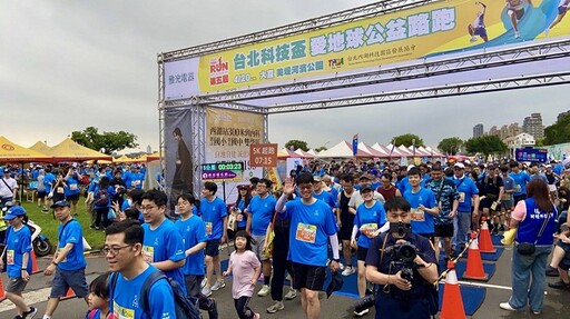 陸委會參與公益路跑 宣導赴陸風險強調國人安全為重