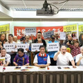 挺陸配反迫害！更生黨510大遊行 別讓孤苦無助陸配暗夜哭泣