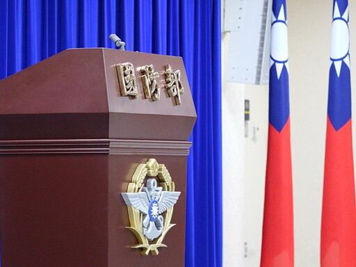 應屆畢業生報考國防醫學院遭撤銷報名資格 國防部公開釋疑這原因