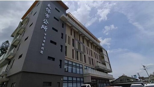 太保市公所官網設「爭議訊息澄清專區」 強化資訊透明與民眾信任