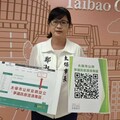 太保市公所官網設「爭議訊息澄清專區」 強化資訊透明與民眾信任