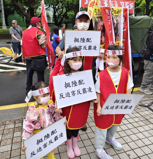 沉默的13萬人:挺陸配反霸凌遊行背後的缺席與無聲