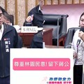 輕軌財壓、演唱會爭議、空污未解 邱于軒總質詢三問陳其邁