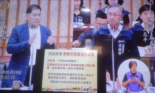 劉德林籲修忠靈祠 告慰英靈安遺族 3800萬整建刻不容緩